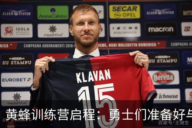 黄蜂训练营启程：勇士们准备好与篮网的双战斗！